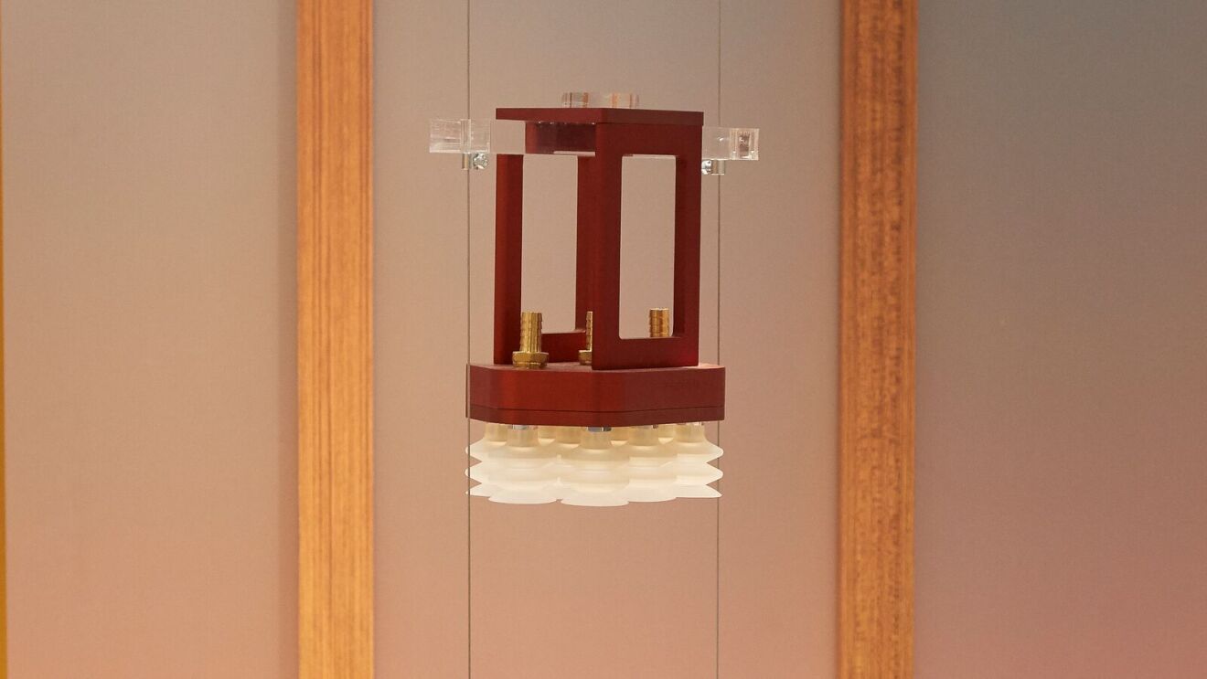 Experience Centre at Amazon Operations Innovation Lab