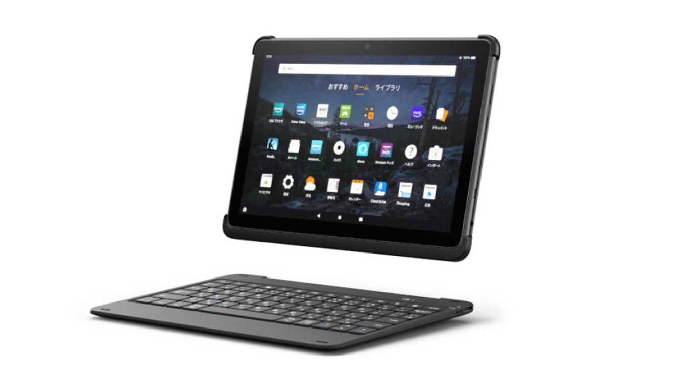 在宅勤務の効率化に心がけたいことは? 仕事にもおすすめのAmazon のタブレット、Fire HD 10の上手な活用法在宅勤務