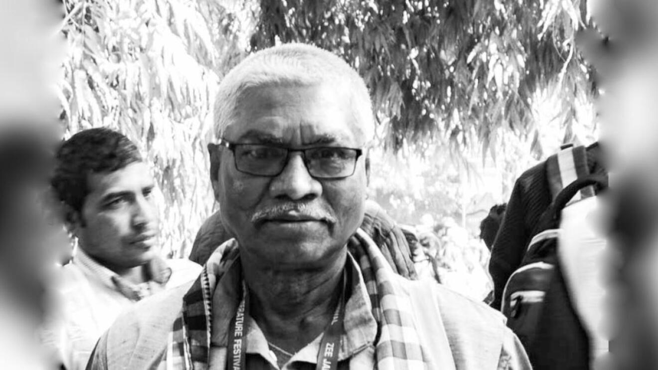 Author Manoranjan Byapari 