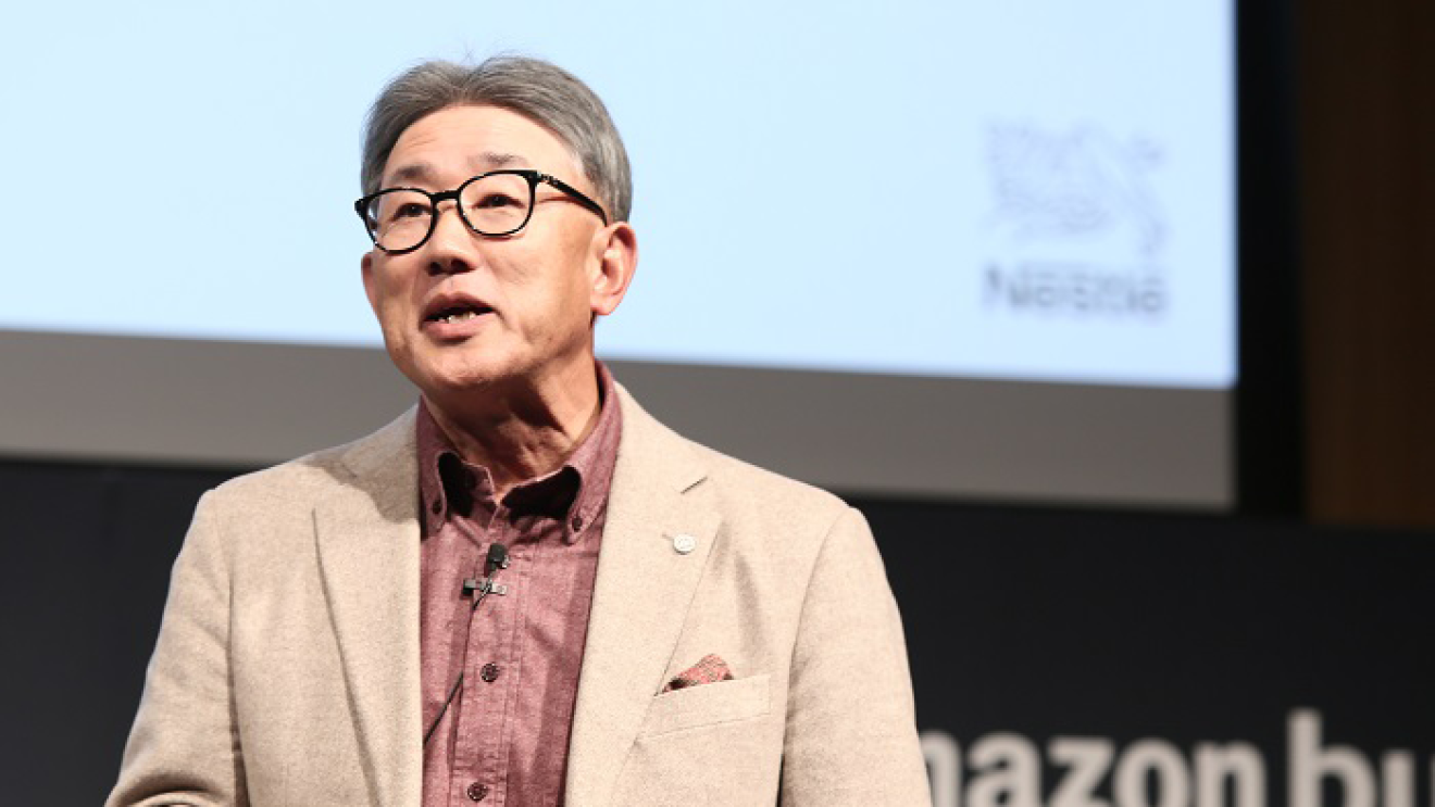 「調達・購買」の現場で実現させるデジタル・トランスフォーメーション
