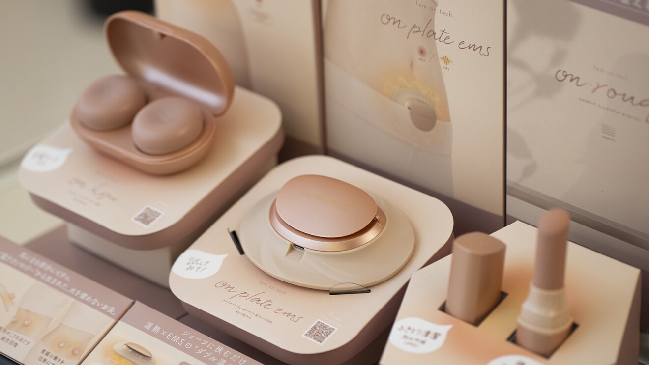 中小企業を進化させるAmazonのDXサポートVol.29