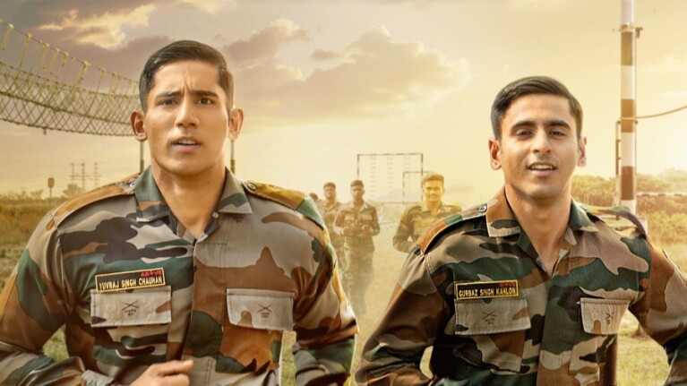 Naam Namak Nishaan Amazon miniTV