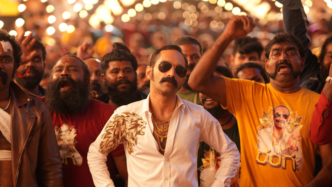 Aavesham on Amazon Prime Video