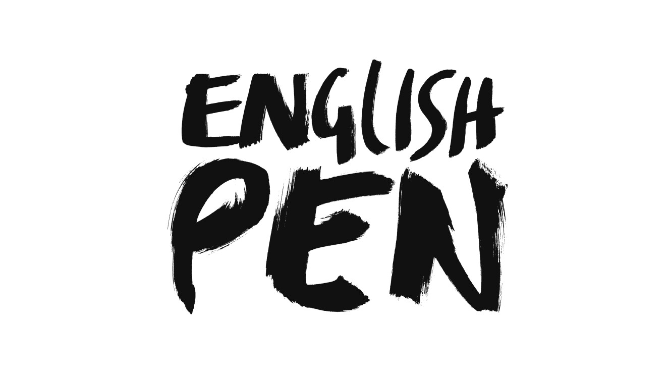 English Pen Logo