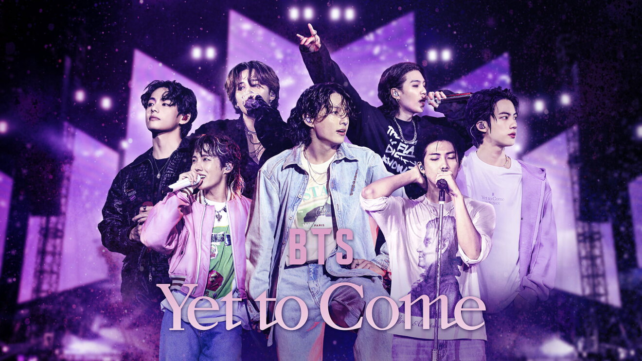 紫色のステージに立つBTSのメンバーたち