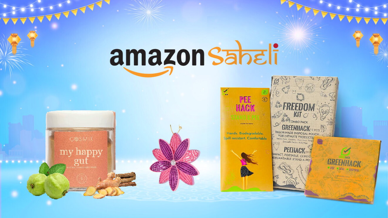 Saheli SMB spotlight images