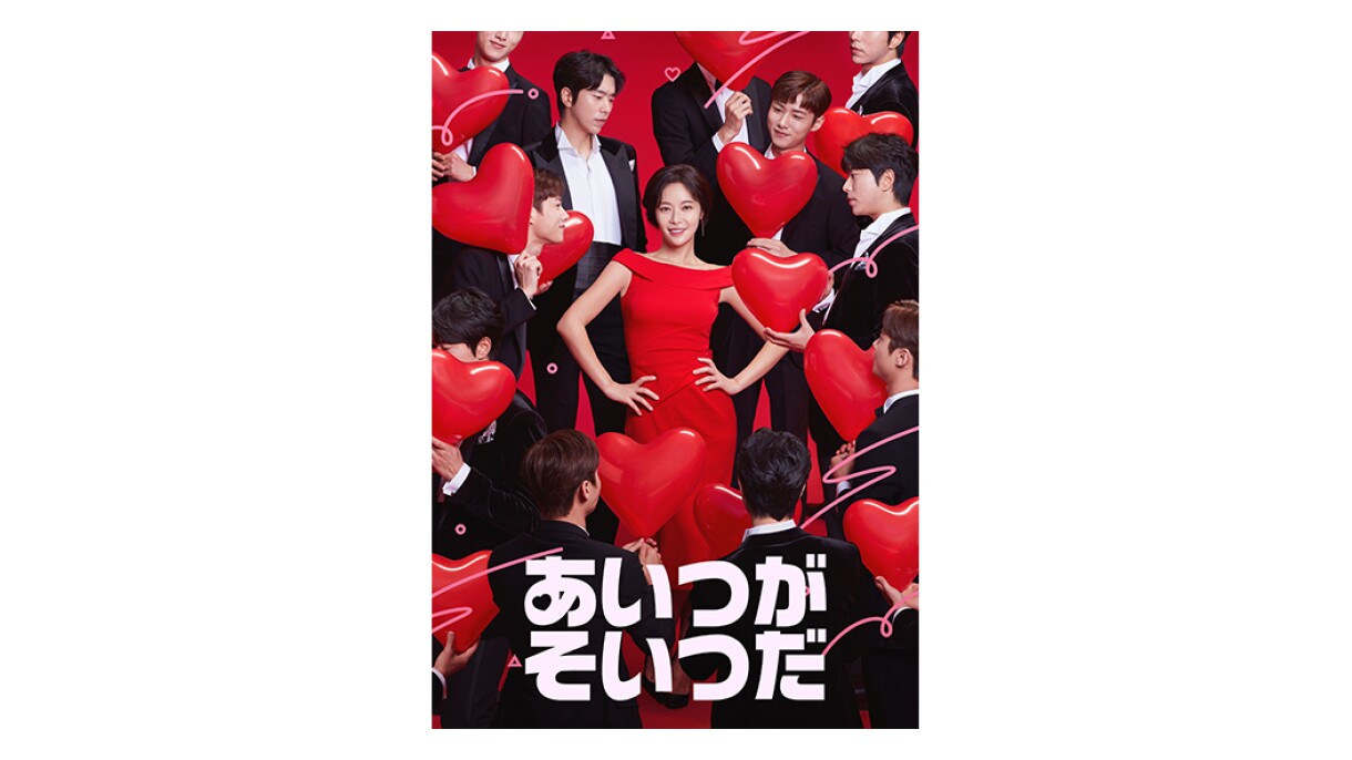 Amazon Prime Video 2021年7月に楽しめる新着コンテンツ