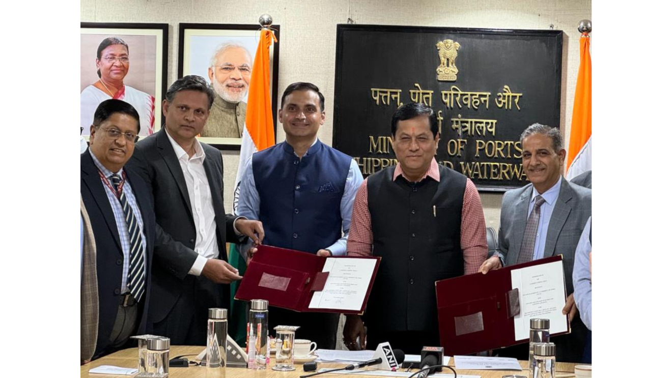 MoU Inland Water Authority of India