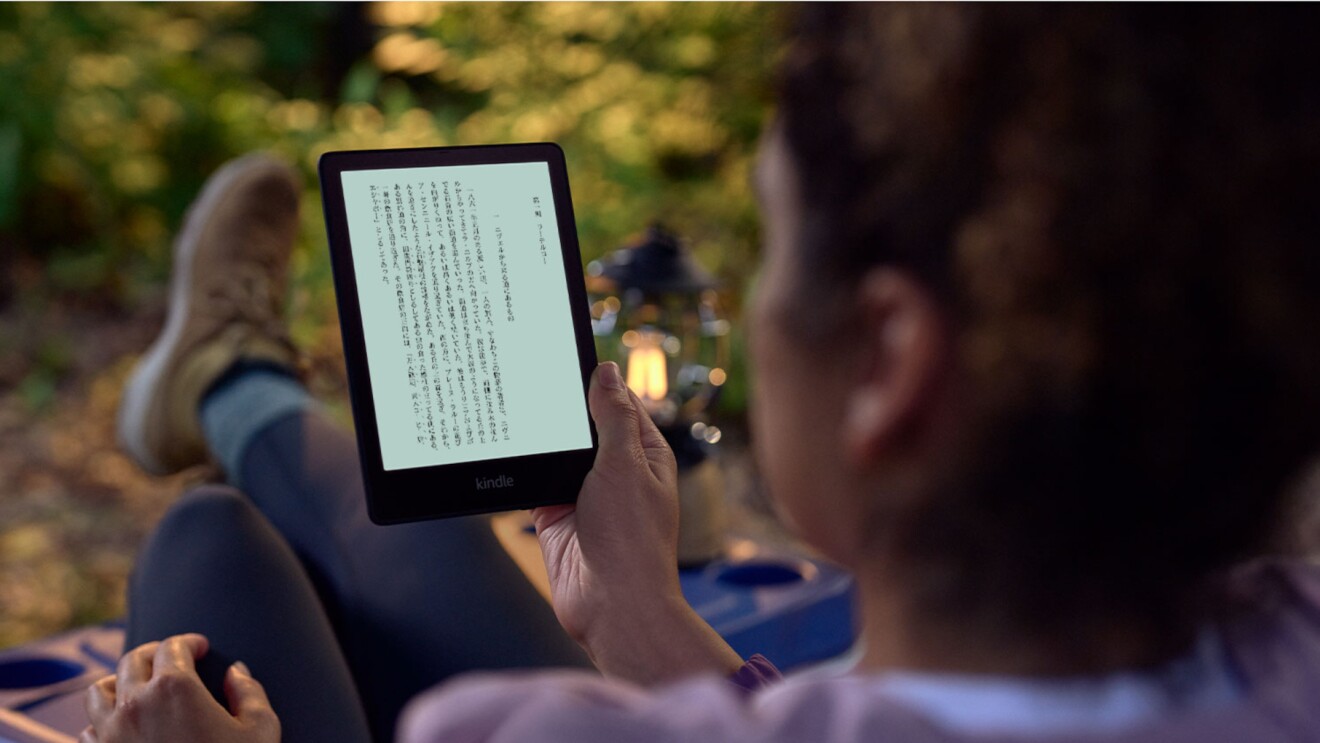本を読みながら楽しく英語をインプット プロが勧めるkindle キンドル シリーズで手軽に英語学習を取り入れる方法 About Amazon Japan 本を読みながら楽しく英語をインプット プロが勧めるkindle キンドル シリーズで手軽に英語学習を取り入れる方法 About Amazon Japan