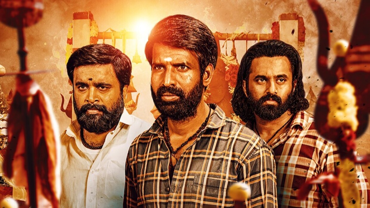 Tamil movie Garudan on Prime Video