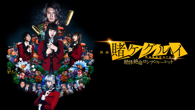Amazon Prime Video 2021年9月に楽しめる新着コンテンツ About Amazon Japan