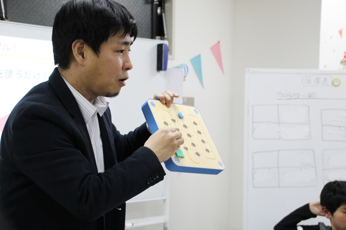 「IT自習室」で子どもたちの学びを支援