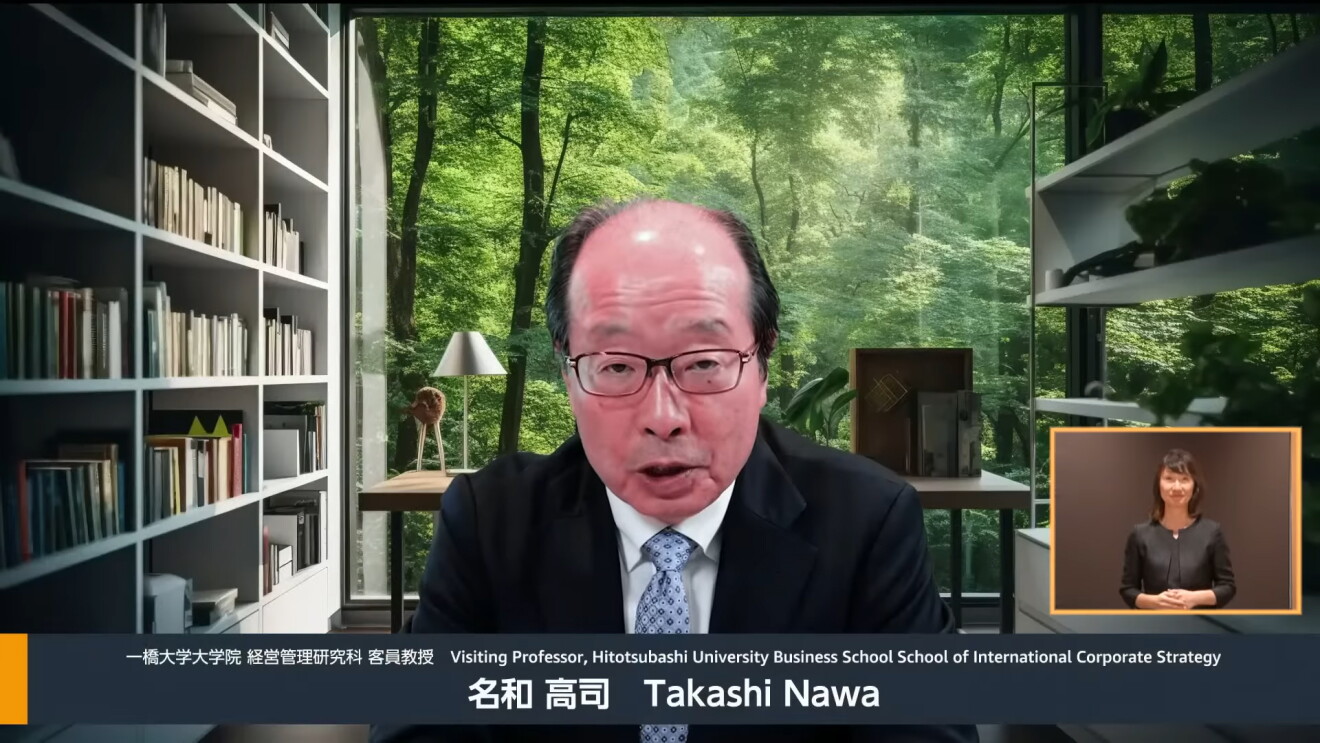 事前収録を行った名和高司氏の講演