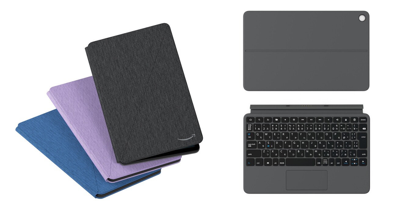 AmazonのFire Max 11のキーボード付きマグネット式カバー