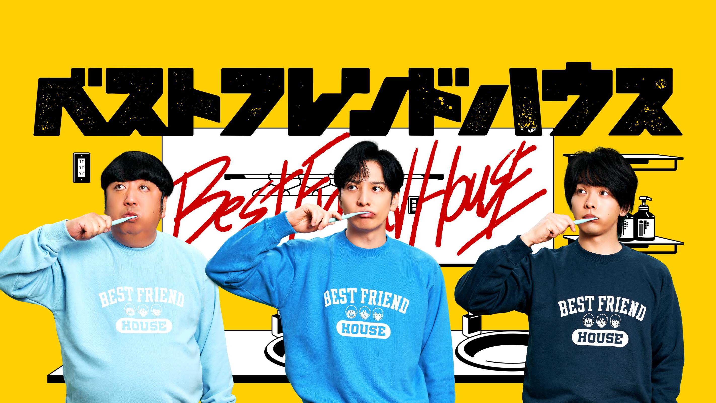 Amazon Prime Video（プライムビデオ）2024年12月に楽しめる新着