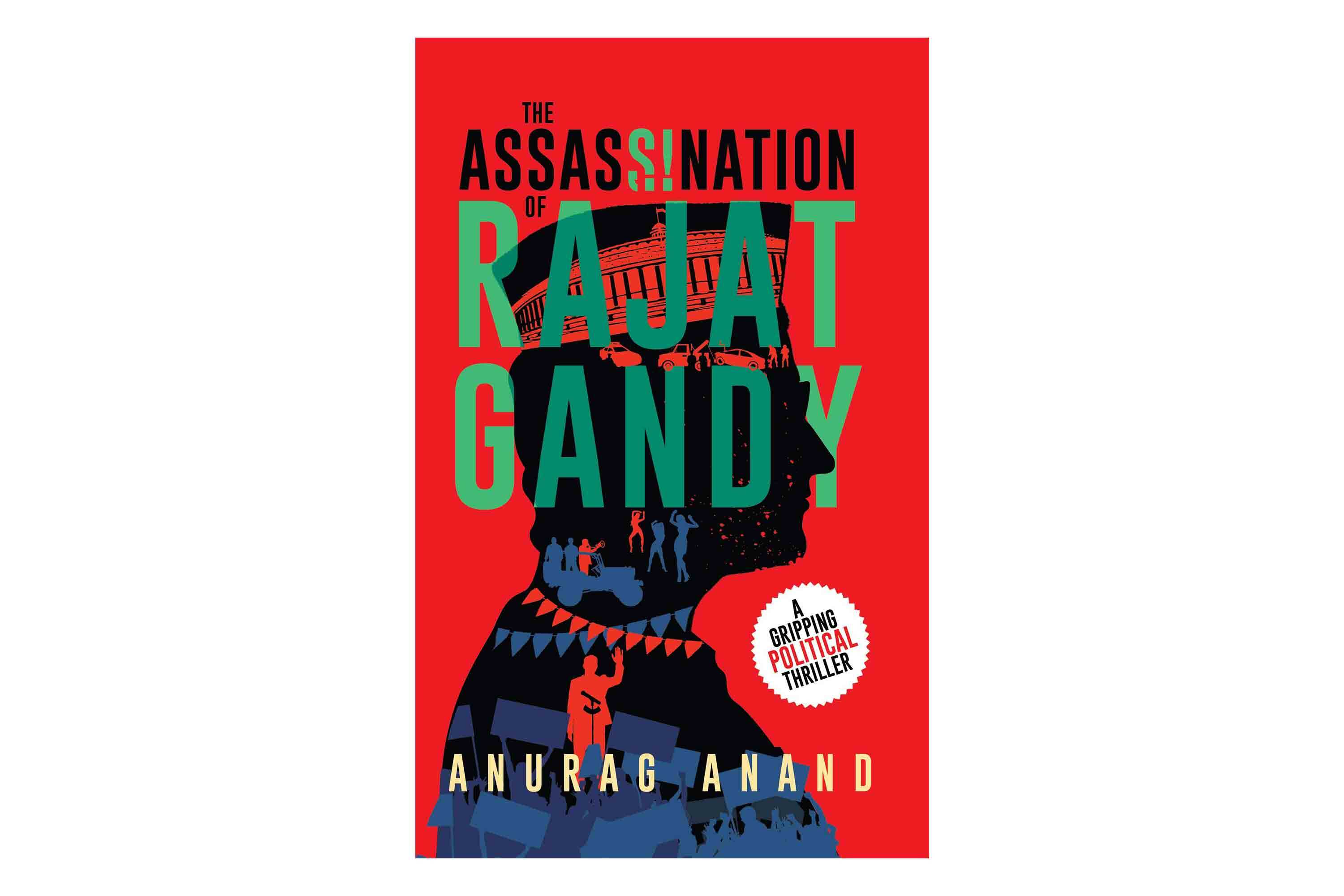 Book cover Anurag