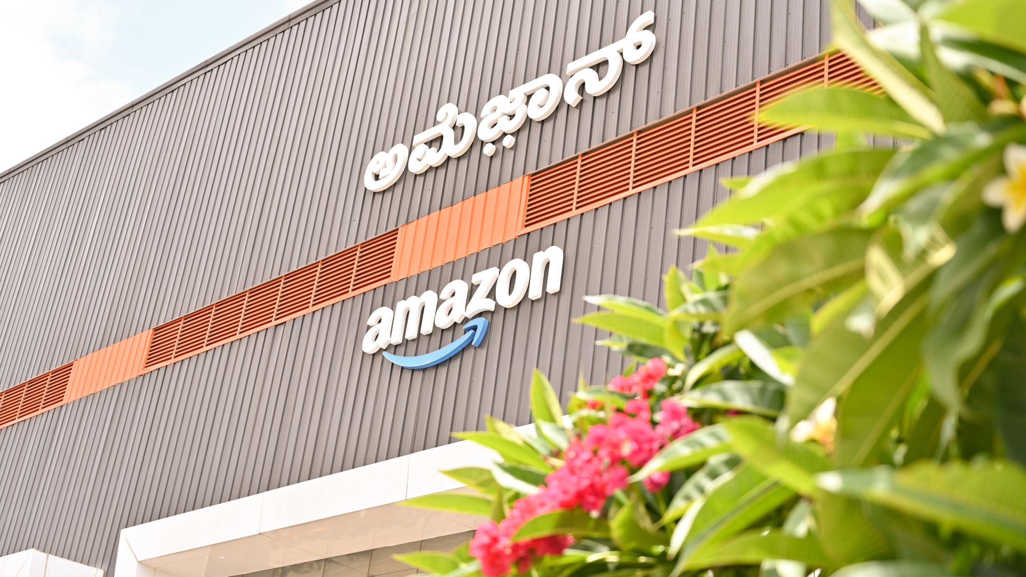 Amazon India FC