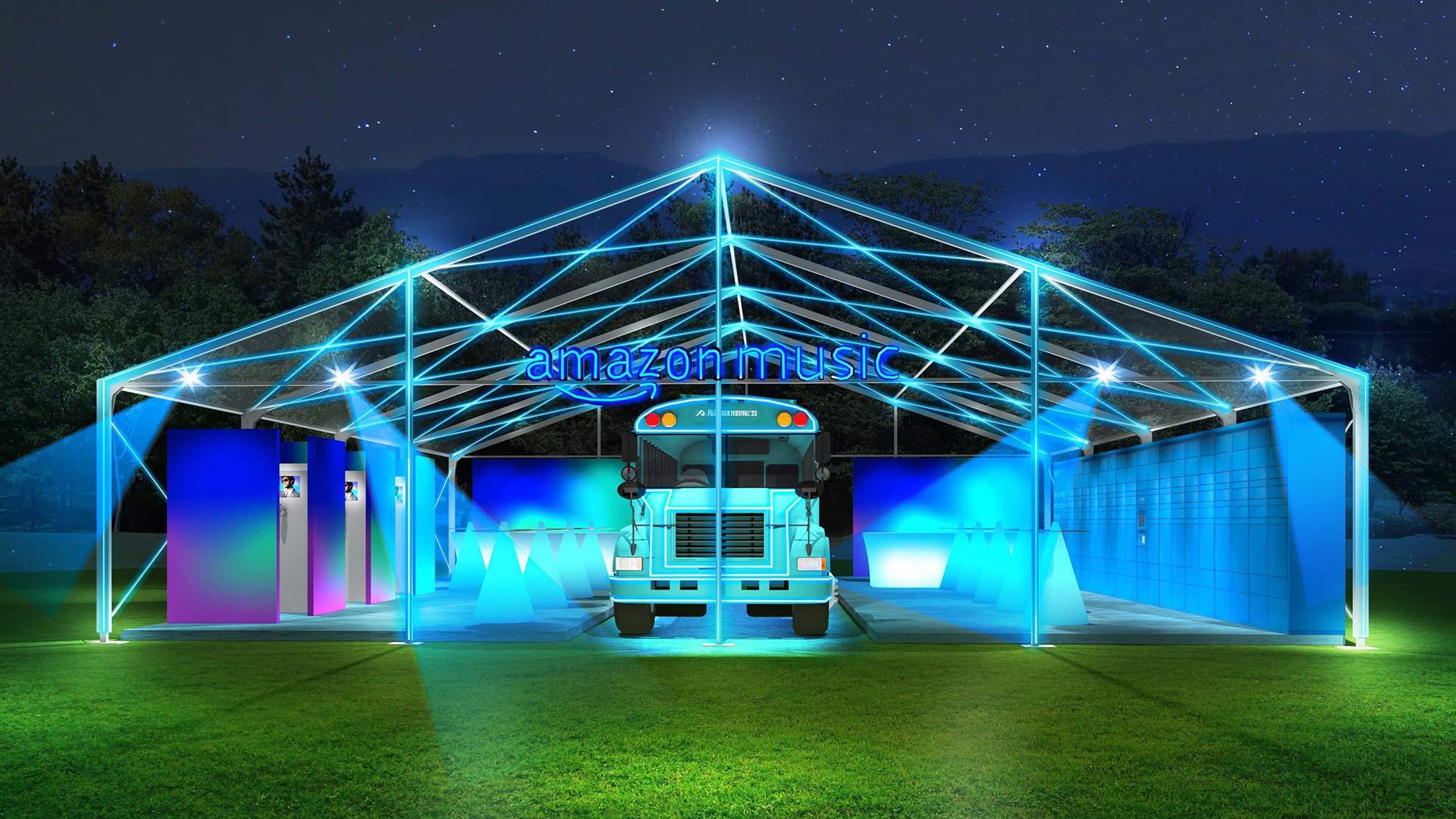 Amazon Music Fuji Rock Festival