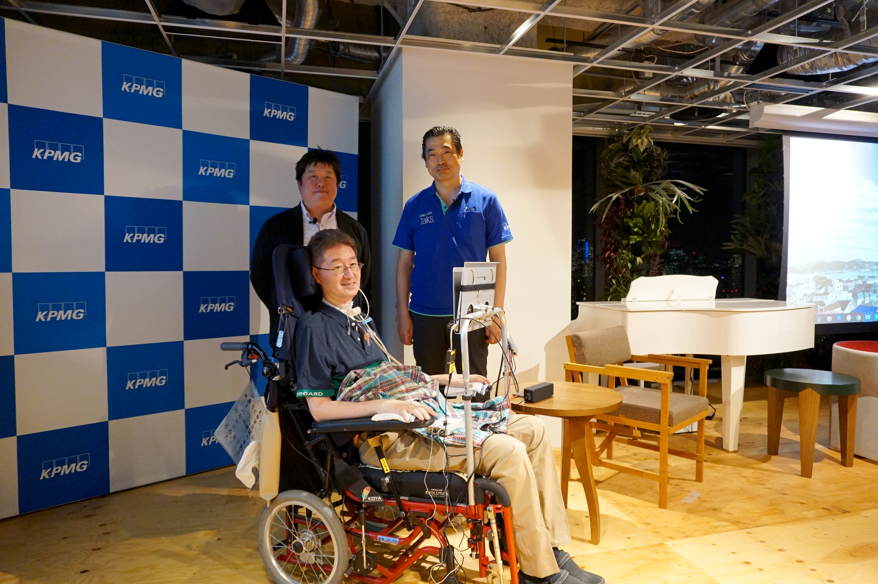 難病ALS患者に「声」を与えたAWSのテクノロジー